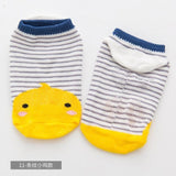 Lytwtw's Baby Floor Boy Girl Kids Children Smile Infant Cotton Anti Skid Slip Toddler Slipper Sock Striped Newborn cheap stuff