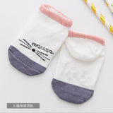 Lytwtw's Baby Floor Boy Girl Kids Children Smile Infant Cotton Anti Skid Slip Toddler Slipper Sock Striped Newborn cheap stuff